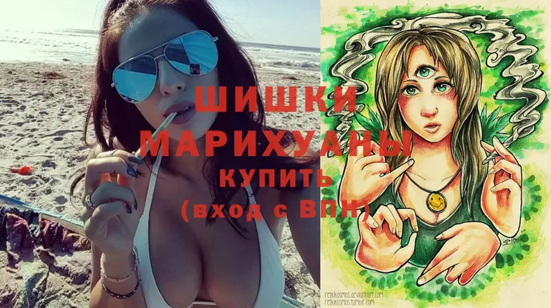 kraken зеркало  сколько стоит  Пугачёв  Бошки Шишки Amnesia 